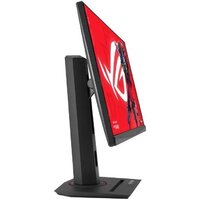 Игровой монитор ASUS ROG Strix XG259CS - Превью изображения №2 — Интернет-магазин ПроЗаказ