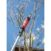 Кусторез + высоторез Hammer VR700CH - Превью изображения №17 — Интернет-магазин ПроЗаказ