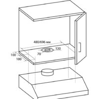 Кухонная вытяжка Nord (Nordfrost) AS 6040 B - Превью изображения №10 — Интернет-магазин ПроЗаказ