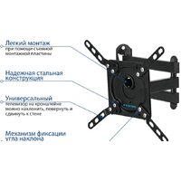 Кронштейн для телевизора Kromax DIX-14 (черный) - Превью изображения №4 — Интернет-магазин ПроЗаказ