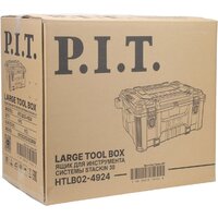 Ящик для инструментов P.I.T. HTLB02-4924 - Превью изображения №9 — Интернет-магазин ПроЗаказ