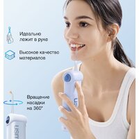 Ирригатор  Usmile C10 (голубой) - Превью изображения №10 — Интернет-магазин ПроЗаказ
