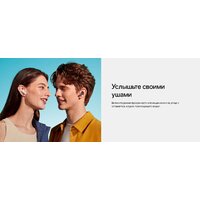 Наушники OnePlus Nord Buds 3 (белый, международная версия) - Превью изображения №10 — Интернет-магазин ПроЗаказ