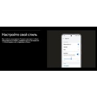 Наушники OnePlus Nord Buds 3 (белый, международная версия) - Превью изображения №18 — Интернет-магазин ПроЗаказ
