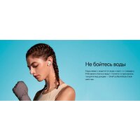 Наушники OnePlus Nord Buds 3 (белый, международная версия) - Превью изображения №17 — Интернет-магазин ПроЗаказ