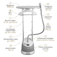 Отпариватель VLK Rimmini 8000 - Превью изображения №4 — Интернет-магазин ПроЗаказ