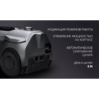 Пылесос Polaris PVC 2211 (графит) - Превью изображения №11 — Интернет-магазин ПроЗаказ
