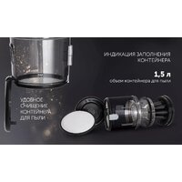 Пылесос Polaris PVC 2211 (графит) - Превью изображения №10 — Интернет-магазин ПроЗаказ