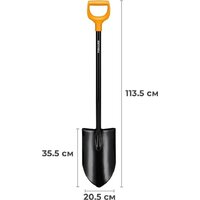 Лопата штыковая остроконечная Fiskars XL Blade 1067516 - Превью изображения №5 — Интернет-магазин ПроЗаказ