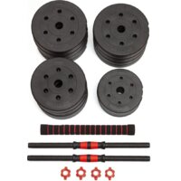 Набор гантелей с грифом для штанги VictoryFit VF-DC400 2x20 кг - Превью изображения №2 — Интернет-магазин ПроЗаказ