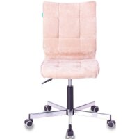 Офисное кресло Бюрократ CH-330M/LT-21 (песочный) - Превью изображения №2 — Интернет-магазин ПроЗаказ