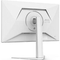 Игровой монитор AOC Gaming Q27G4/WS - Превью изображения №9 — Интернет-магазин ПроЗаказ