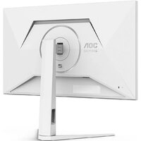 Игровой монитор AOC Gaming Q27G4/WS - Превью изображения №8 — Интернет-магазин ПроЗаказ