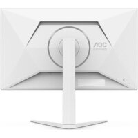 Игровой монитор AOC Gaming Q27G4/WS - Превью изображения №7 — Интернет-магазин ПроЗаказ