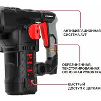 Перфоратор P.I.T. PBH32-C6 (кейс) - Превью изображения №28 — Интернет-магазин ПроЗаказ