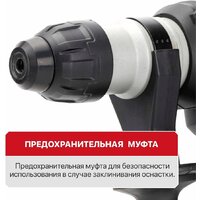 Перфоратор P.I.T. PBH32-C6 (кейс) - Превью изображения №24 — Интернет-магазин ПроЗаказ