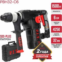 Перфоратор P.I.T. PBH32-C6 (кейс) - Превью изображения №26 — Интернет-магазин ПроЗаказ