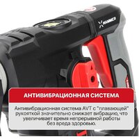 Перфоратор P.I.T. PBH32-C6 (кейс) - Превью изображения №23 — Интернет-магазин ПроЗаказ