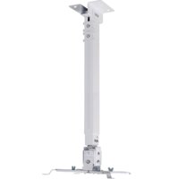 Кронштейн для проектора CACTUS CS-VM-PRE02-WT - Превью изображения №2 — Интернет-магазин ПроЗаказ