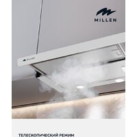 Кухонная вытяжка Millen MBKHS 601 WH - Превью изображения №7 — Интернет-магазин ПроЗаказ