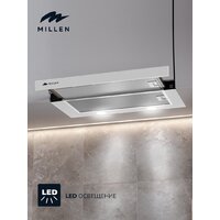 Кухонная вытяжка Millen MBKHS 601 WH - Превью изображения №10 — Интернет-магазин ПроЗаказ
