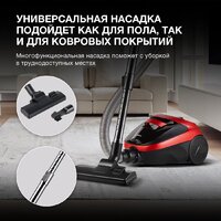 Пылесос Hyundai HYV-C1990 - Превью изображения №4 — Интернет-магазин ПроЗаказ