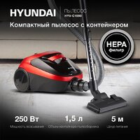 Пылесос Hyundai HYV-C1990 - Превью изображения №2 — Интернет-магазин ПроЗаказ