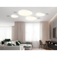 Светильник-тарелка Ambrella light FV5540 WH (белый) - Превью изображения №7 — Интернет-магазин ПроЗаказ