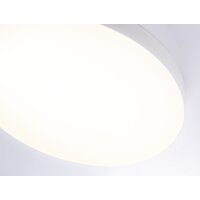 Светильник-тарелка Ambrella light FV5540 WH (белый) - Превью изображения №5 — Интернет-магазин ПроЗаказ