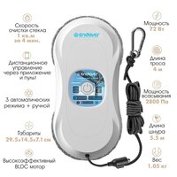 Робот для мытья окон Endever SkyClean 102 - Превью изображения №7 — Интернет-магазин ПроЗаказ
