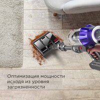 Пылесос Redmond (Редмонд) VH1319 - Превью изображения №7 — Интернет-магазин ПроЗаказ