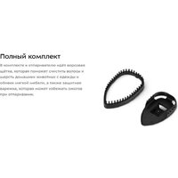 Отпариватель Kitfort KT-9295 - Превью изображения №9 — Интернет-магазин ПроЗаказ