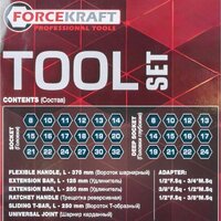 Универсальный набор инструментов ForceKraft FK-6401-5MPB (62301) - Превью изображения №12 — Интернет-магазин ПроЗаказ