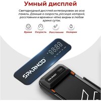 Электрическая беговая дорожка DFC Sparnod T-STH-3070 - Превью изображения №6 — Интернет-магазин ПроЗаказ