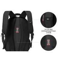 Городской рюкзак Germanium S-02 - Превью изображения №3 — Интернет-магазин ПроЗаказ