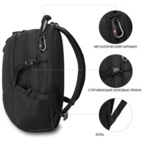 Городской рюкзак Germanium S-02 - Превью изображения №4 — Интернет-магазин ПроЗаказ