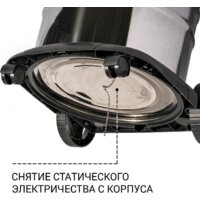 Пылесос Bort BSS-1620-STORM - Превью изображения №9 — Интернет-магазин ПроЗаказ