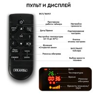 Электрокамин Planta PFP-FS400 (черный) - Превью изображения №13 — Интернет-магазин ПроЗаказ