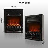 Электрокамин Planta PFP-FS400 (черный) - Превью изображения №14 — Интернет-магазин ПроЗаказ