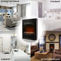 Электрокамин Planta PFP-FS400 (черный) - Превью изображения №15 — Интернет-магазин ПроЗаказ