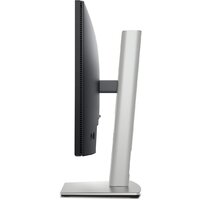 Монитор Dell Pro Plus P2225H - Превью изображения №6 — Интернет-магазин ПроЗаказ