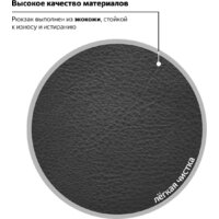 Городской рюкзак BRAUBERG Celebrity 227084 - Превью изображения №12 — Интернет-магазин ПроЗаказ