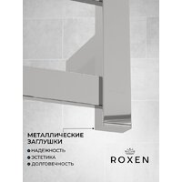 Полотенцесушитель Roxen Plaza 11040-5079C - Превью изображения №5 — Интернет-магазин ПроЗаказ