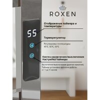 Полотенцесушитель Roxen Plaza 11040-5079C - Превью изображения №4 — Интернет-магазин ПроЗаказ