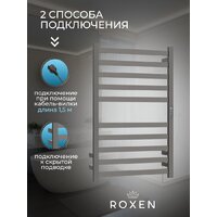 Полотенцесушитель Roxen Plaza 11040-5079C - Превью изображения №3 — Интернет-магазин ПроЗаказ