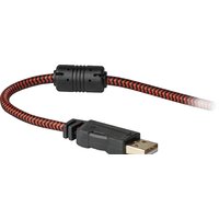 Наушники Defender Aspis Pro - Превью изображения №8 — Интернет-магазин ПроЗаказ