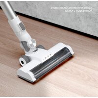 Пылесос Galaxy Line GL6295 - Превью изображения №9 — Интернет-магазин ПроЗаказ