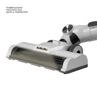 Пылесос Galaxy Line GL6295 - Превью изображения №6 — Интернет-магазин ПроЗаказ