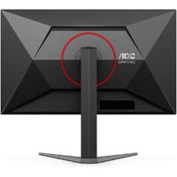 Игровой монитор AOC Gaming Q27G4ZMN - Превью изображения №5 — Интернет-магазин ПроЗаказ