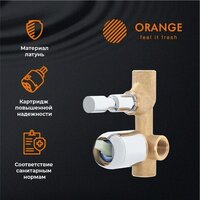 Смеситель ORANGE M22-500cr - Превью изображения №2 — Интернет-магазин ПроЗаказ